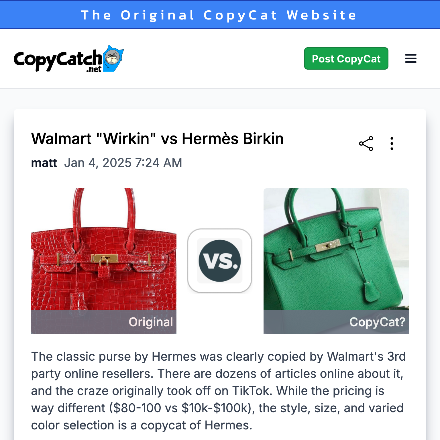 CopyCatch